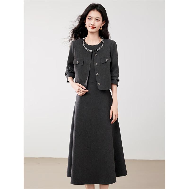 Elegant Tweed Vest Dress and Jacket Two-Piece Set