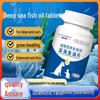 Ai You Tian Meng Deep Sea Fish Oil Tablets for Cats & Dogs - 200 Count Pet Nutritional Supplement