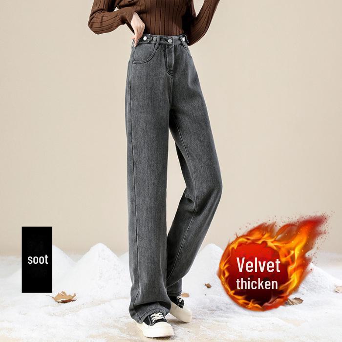 Women's Plush High-Waist Wide-Leg Jeans - Slim, Warm, All-Match Loose Straight Fit for Autumn/Winter
