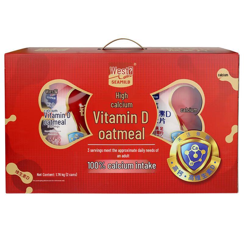 Seamild High Calcium Vitamin D Instant Oatmeal