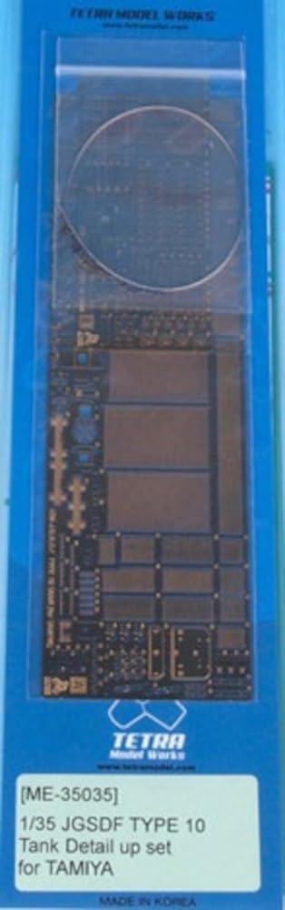 

Tetra Model ME Series Пластиковые детали для сборной модели танка Тип 10 Сухопутных войск Японии T ME3535 1/35 Самооборона (для компании)