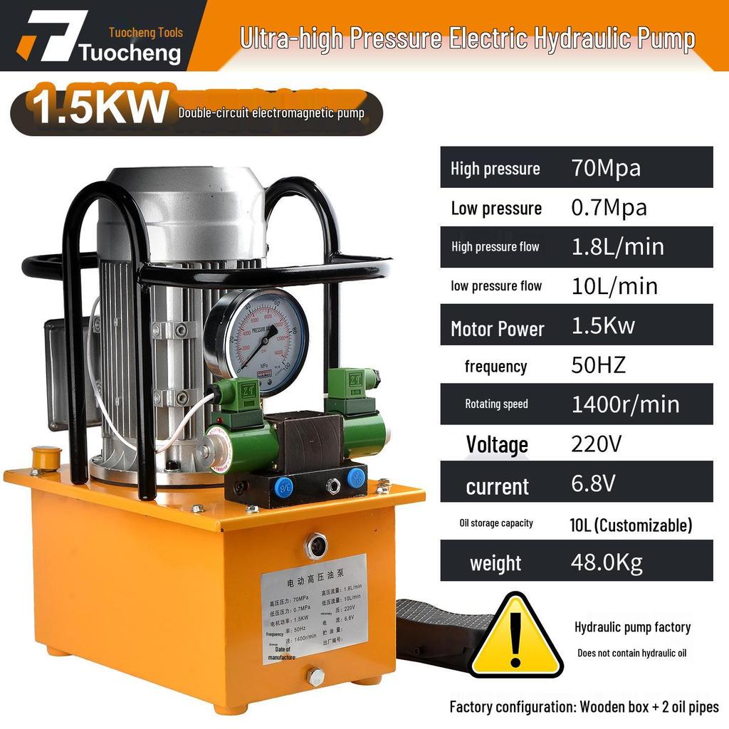 Ultra-High Pressure Electric Hydraulic Oil Pump with Solenoid Valve Dual Circuit