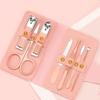 Manicure Pedicure Nail Care Manicure Kit Set 7pcs Cutter Scissor Tweezer Clipper Kit Set With Colorful PU Leather Case