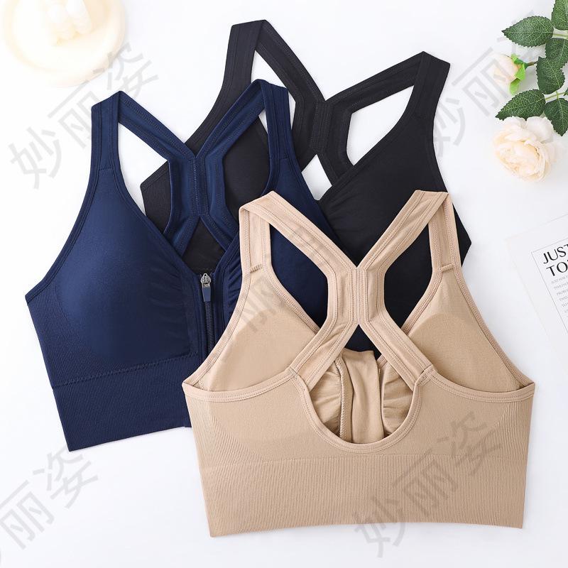 Women's High Impact Front Zip Sports Bra – Shockproof, Wire-Free Fitness & Yoga Bra with Beautiful Back Design.