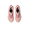 Asics Scarpe da Basket Unisex Sneakers Glide Nova FF 4 alla Moda Comode Rosa 1063A105-700