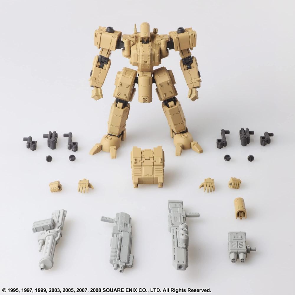 Front Mission Structure Arts 172 scale plastic model kit series Vol.4 BOX product 1BOX  4 pieces total 4 types