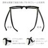 Polarized Photochromic Sunglasses for Men and Square Blue Blue [Eight Tokyo] Women, Shape, Black/Light PHP-3101-BK-BL