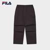 Fila Men's Fashion Casual Woven Pants