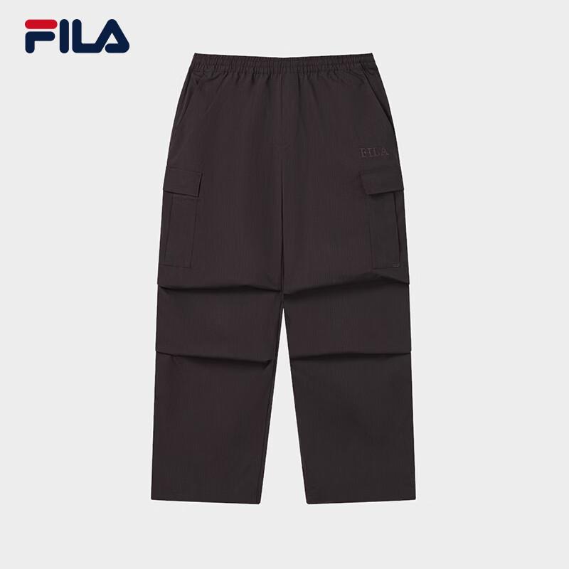 Fila Men's Fashion Casual Woven Pants