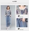 Summer 2023 Stylish Loose Fit Two-Piece Suit for Middle-Aged Women - Short-Sleeve Top & Pants Set