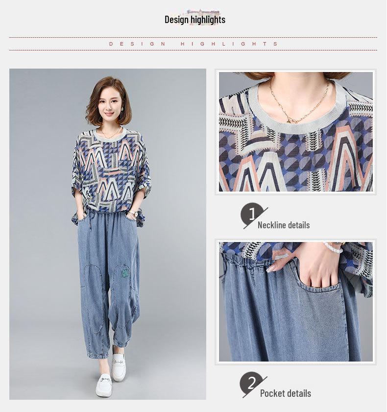 Summer 2023 Stylish Loose Fit Two-Piece Suit for Middle-Aged Women - Short-Sleeve Top & Pants Set