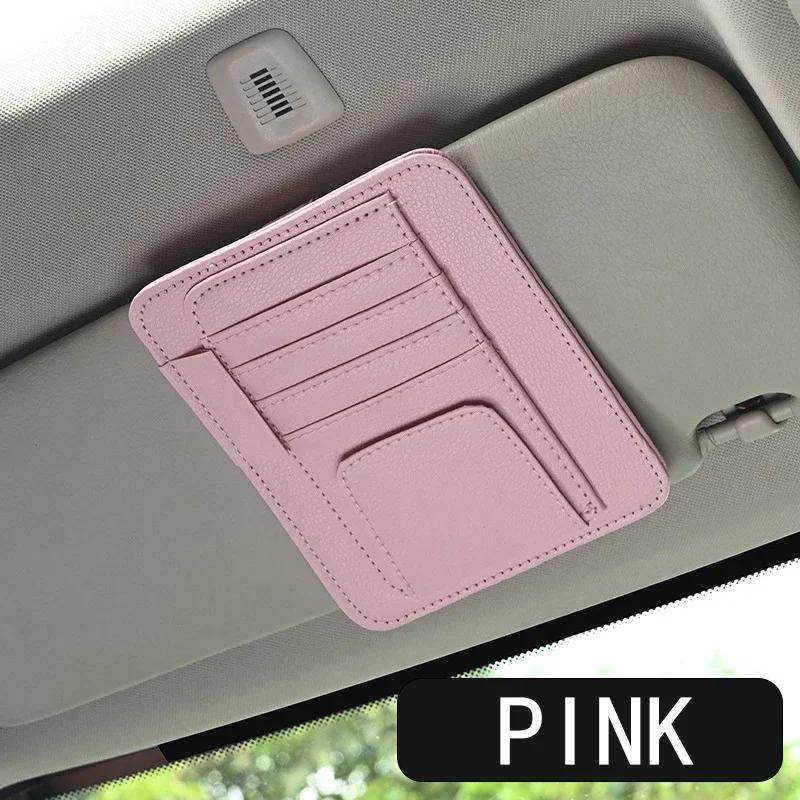 Car Sun Visor Storage Bag Car Glasses Clip Car Interior Supplies Car Business Card Holder Bill Holder 12.5*15CM
