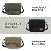 Tochno Military Shoulder Designed In with 6 Royal Black Available In 3 Casual Shoulder Crossbody Messenger Bag Men's Bag, "Ichigata" Japan, Carabiner,