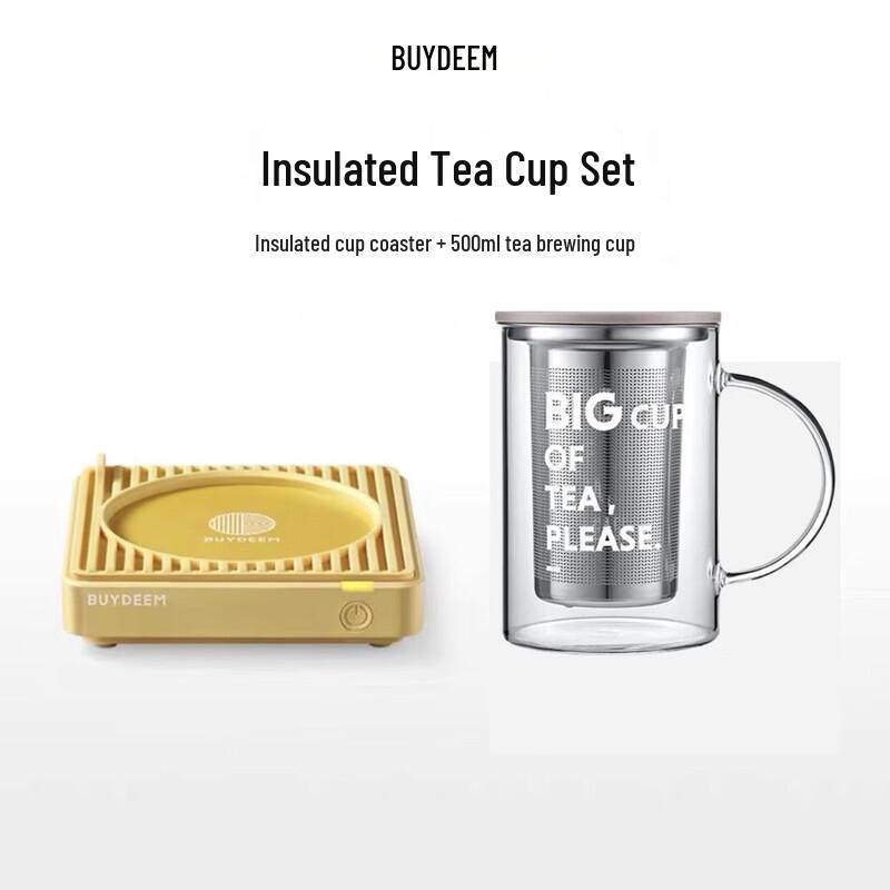 Buydeem Smart Heated Coaster Set