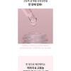 SUNGBOON EDITOR - Apple Peel Glow Skin Soothing Ampoule Mask Set