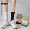 Soft Cotton Blend Socks Crew for Women, Solid Color Mid-calf Socks, Non-binding Lightweight Breathable Hosiery Daily Yoga And Sports, Comfortable