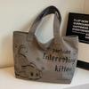 Casual Large-capacity Canvas Tote Bag Women's New Fashion Going Out Portable Shopping Bag Commuter Shoulder Bag