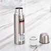 Tiger Stainless Steel Vacuum Insulated Travel Mug