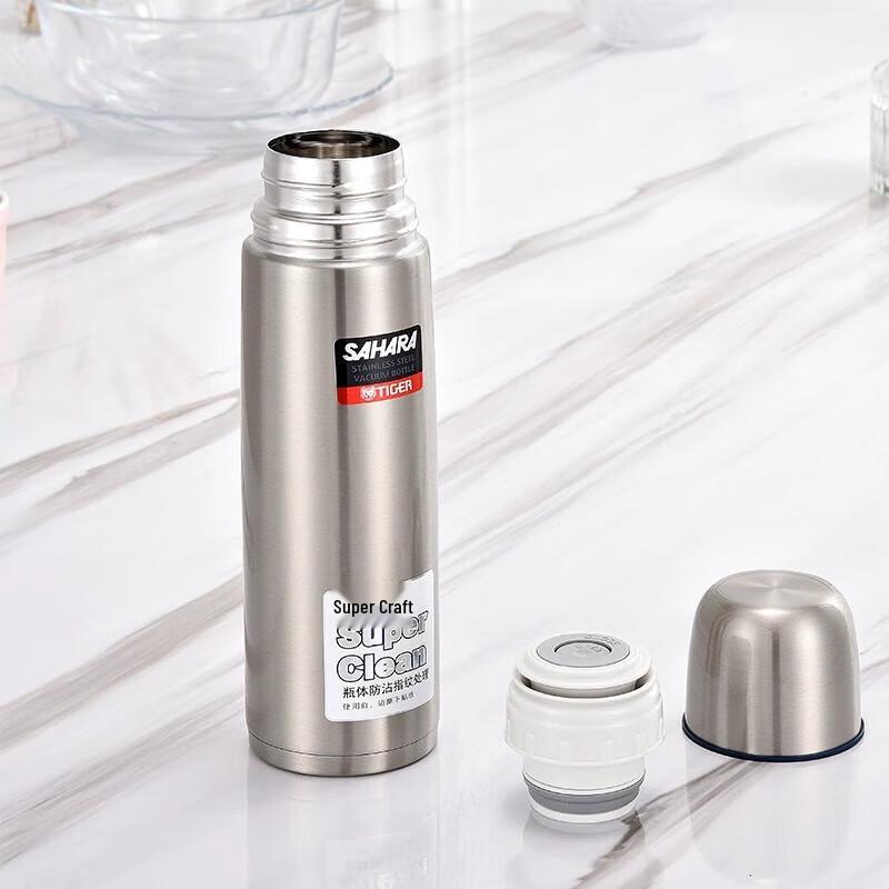 Tiger Stainless Steel Vacuum Insulated Travel Mug