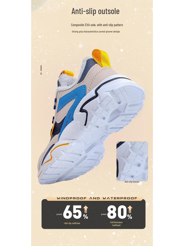 Children’s Winter Sneakers: Soft Leather, Non-Slip Sole, Warm Velvet Lining