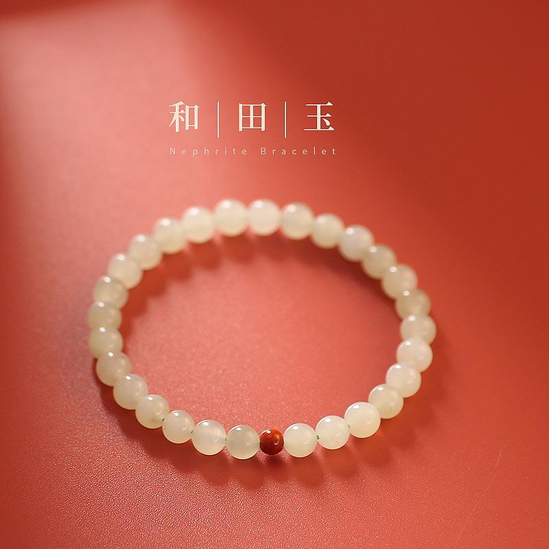New Natural Hetian Jade Ethnic Style Bracelet Simple jade and southern red agate bracelet as a gift for a girlfriend