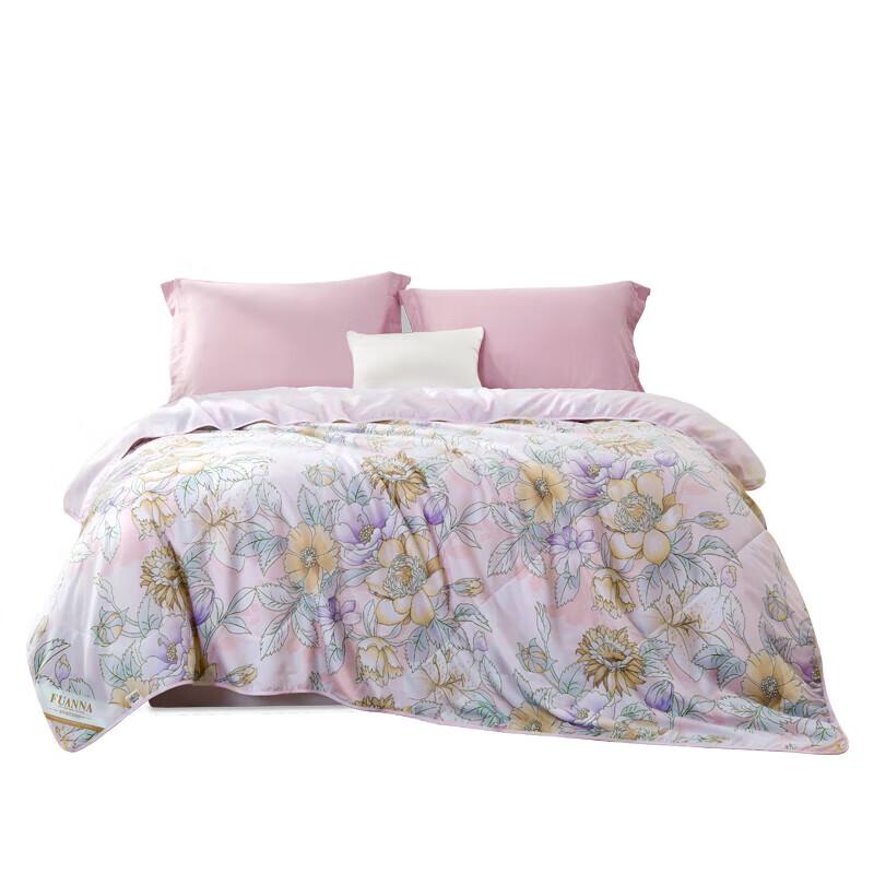 

Fuanna Antibacterial Printed Summer Quilt