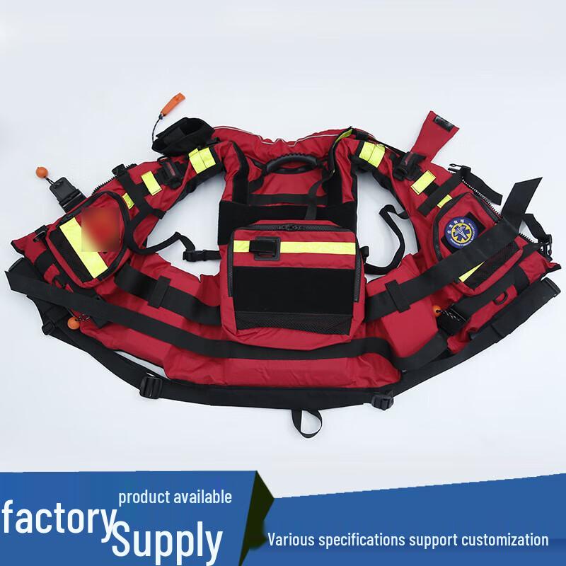 Professional 190N Water Rescue Life Vest