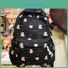 Simple Butterfly Bow And Cartoon Bear Pattern Student Backpack For Casual Travel