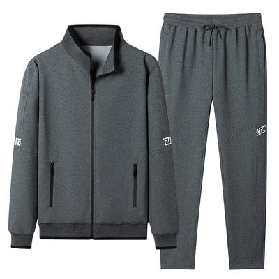 Men's Sports and Leisure Suit, Men's Stand Up Collar Cardigan, Middle-aged and Elderly Hoodie Set