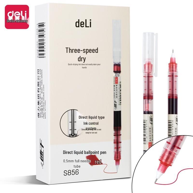 Deli S856 Quick-Dry Liquid Ink Pen, 0.5mm