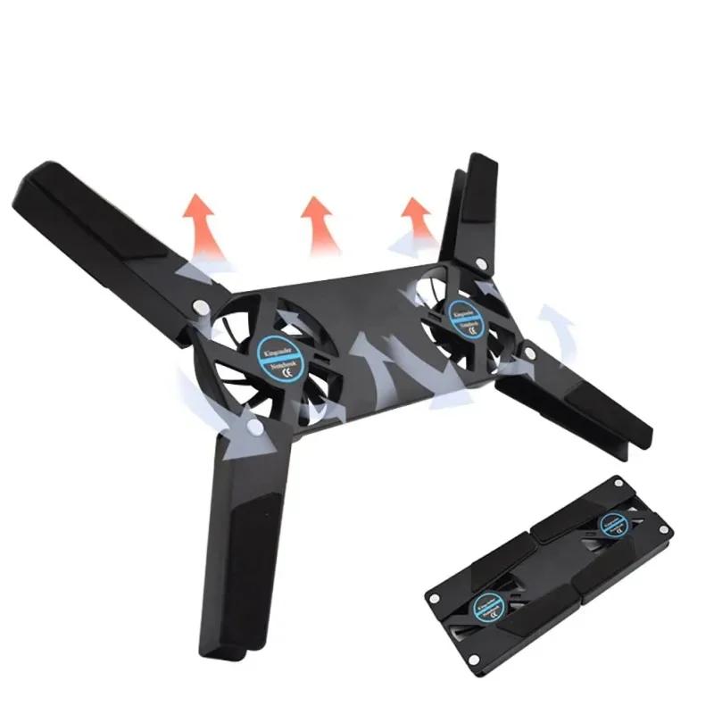 USB Powered Cooling Dock Laptop Cooling Pad Air-cooling Laptop Cooler Bracket 2 Fan for Notepad Universal 7 15" 1 Notebook Stand