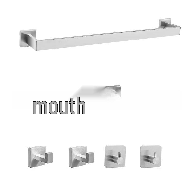 

Yipan Luxury Stainless Steel 7-Piece Towel Rack Set