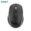 EAGET YS20 Wired USB Office Mouse