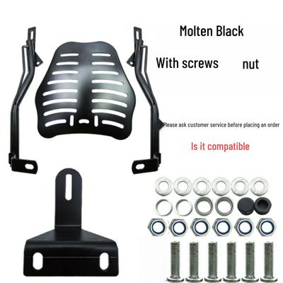 Universal Thickened Rear Cargo Rack for Electric Bikes & Scooters - 25-Inch Delivery Box Carrier