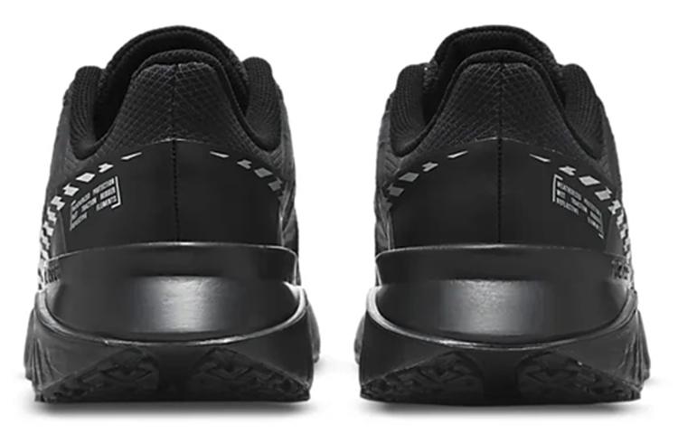Nike Legend React 3 Shield 'Black Silver' CU3864-002