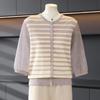 Trendy Spring Striped Knit Top for Moms - New Style for Middle-Aged and Elderly Women, Lightweight Base Layer Shirt