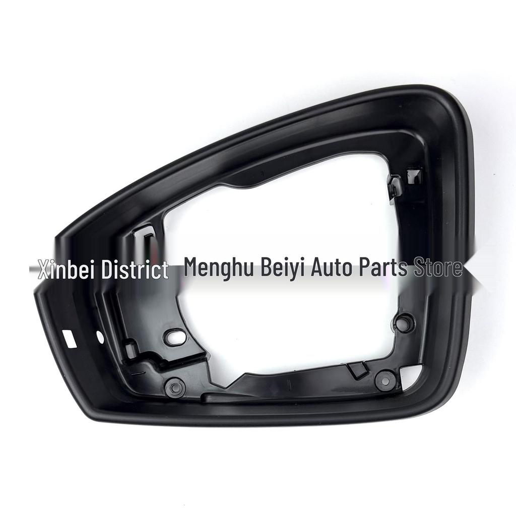 Volkswagen Tiguan L (17-18) & Tayron (19) Rearview Mirror Housing Trim Cover