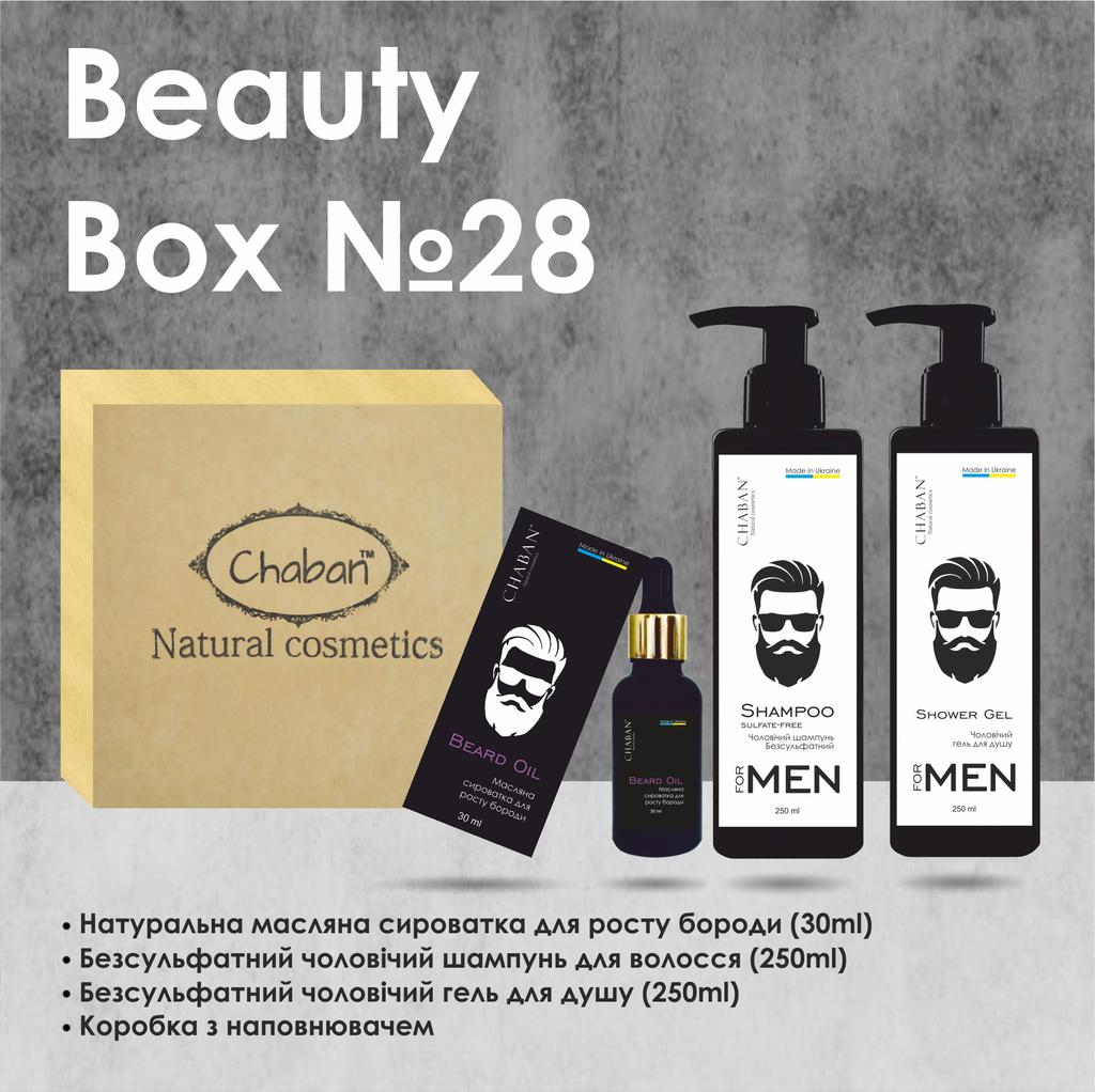 Gift Set Beauty Box TM Chaban For Men No. 28