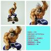 Dragon Ball Master Roshi Muscle Form Figure Double Head Pvc Statue 27cm Kamehameha Collectible Model Desktop Decoration