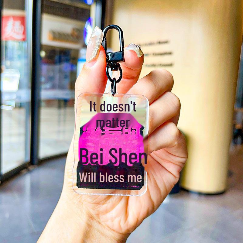 Bad Mood Relief Acrylic Keychain Ornaments: Personalized Gifts for Working People