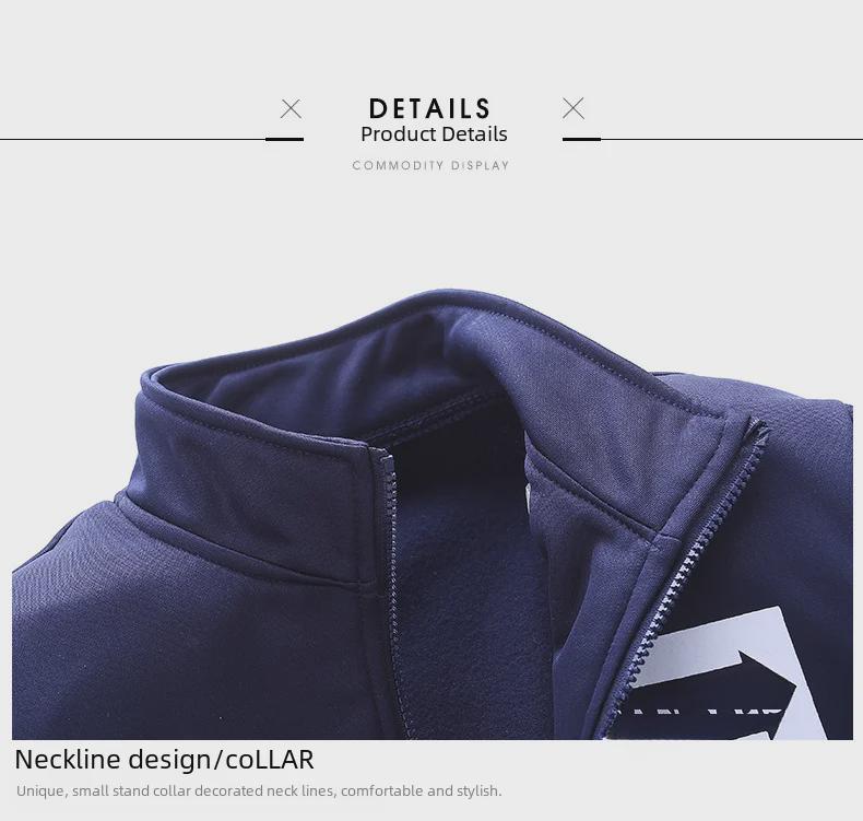 Herren Frühling & Herbst Samt Arbeitsanzug: 2-3-teiliges lässiges schwarzes Set für Wintersport