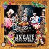 CD ANTIC CAFE-COFFEE SHOP- - Amazing Blue Japan ObiRock Used