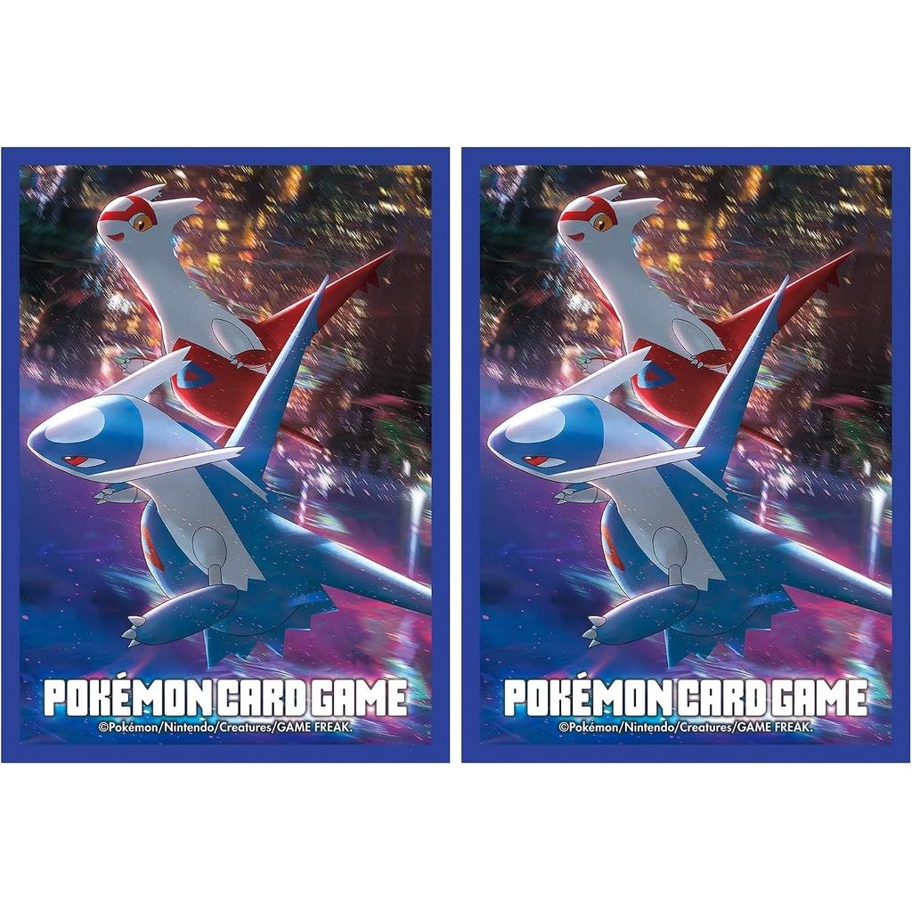 Center Original Trading Card Game Deck Latias Latios Pokémon Pokémon Shield & (Night View)