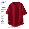 Warrior Men's Heavyweight Breathable Cotton T-Shirt