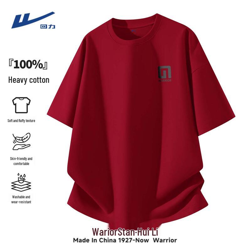 Warrior Men's Heavyweight Breathable Cotton T-Shirt