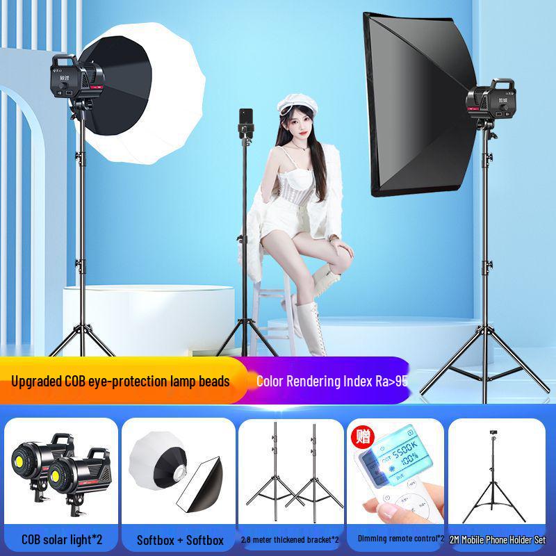 Professional 2000W LED Room Fill Light for Indoor Photography - Super Bright Streamer Beauty Lighting for Clothing Photography