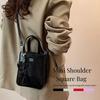 Women's Shoulder Bag, Handbag, Simple, Cute, Stylish, Charm, Lightweight, Mini Square Bag (Black)