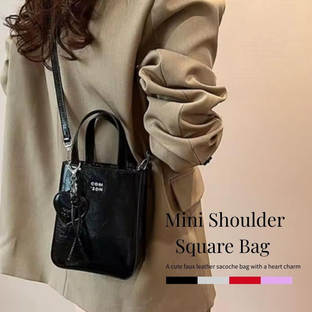 Women's Shoulder Bag, Handbag, Simple, Cute, Stylish, Charm, Lightweight, Mini Square Bag (Black)