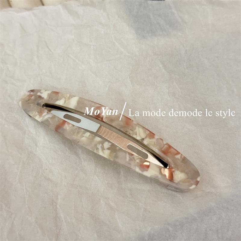 Korean Elegant Acetate Oval Snap Hair Clip
