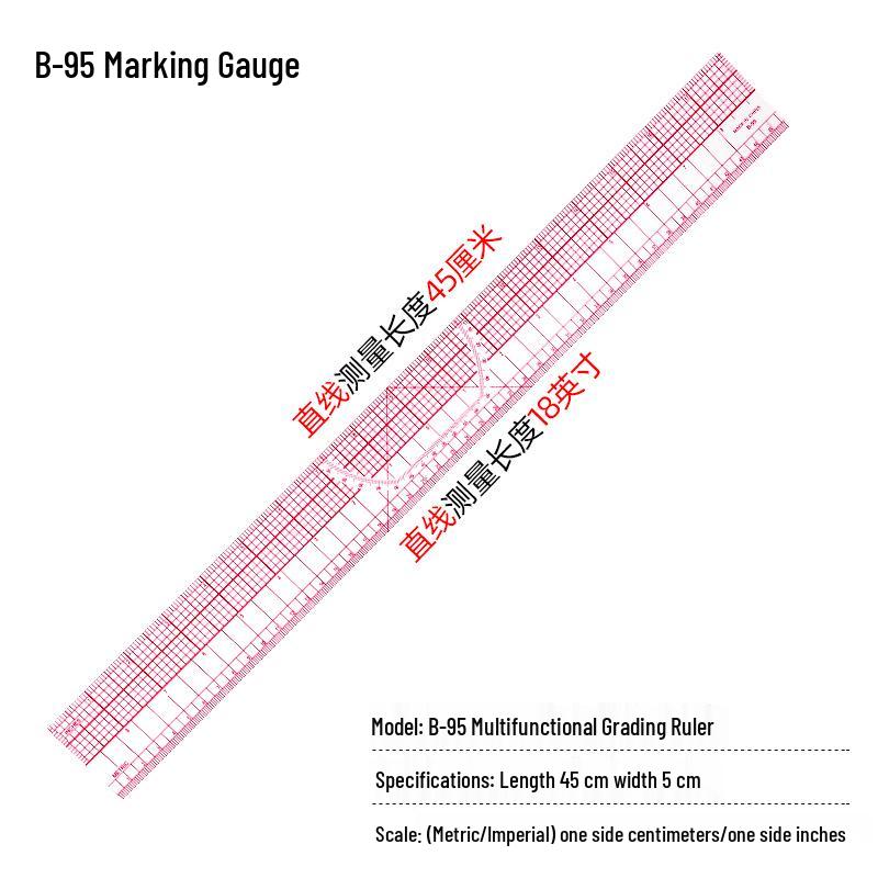 Multi-Function Sewing and Pattern Making Curve Ruler Set